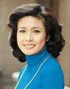 Rumiko Koyanagi