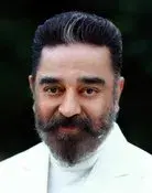 Kamal Haasan