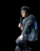 Jerry Liu