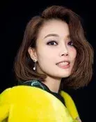 Joey Yung Jo-Yee