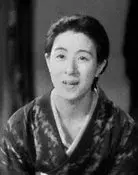 Yoshiko Tsubouchi