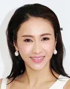 Gigi Lai Chi