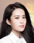 Wang Ruoxue