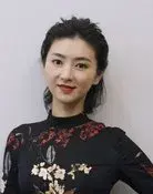 Lan Xi