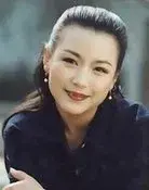 Guo Xiaozhen