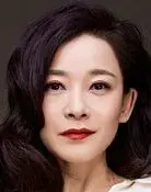 Shi Yueling