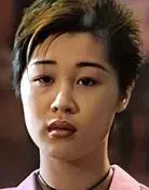 Emana Leung Yuen-Man