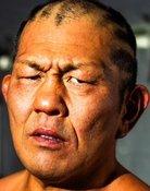 Minoru Suzuki