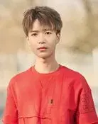 Yan Hao Yuan