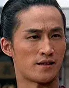 Wilson Tong