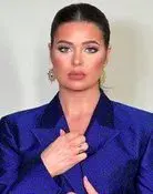 Yosra El Lozy