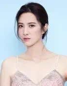 Sui Junbo