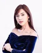 Tarika Insuwan