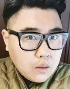 Geum Bo