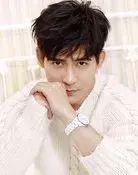 Vic Chou