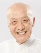 Chien Te-Men