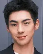 Yan An