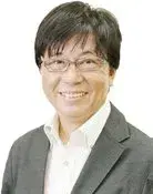 Masayuki Inagaki