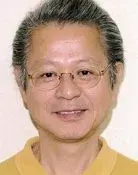 Minoru Inaba