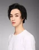 Gao Han