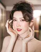 Lê Huỳnh Thúy Ngân
