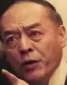 Pan Jian