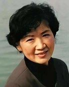 Cao Cuifen