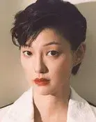Lee El