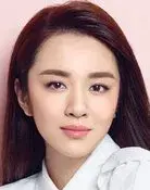 Wang Xiaochen