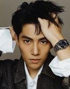 Sam Lin