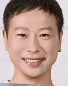 Xiao En