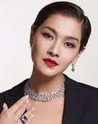 Metinee Kingpayome