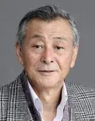 Tamio Kawachi