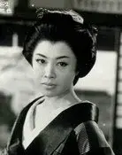 Yasuko Nakada