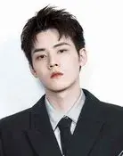 Ren Hao