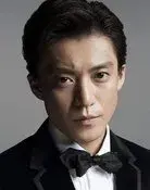 Shun Oguri
