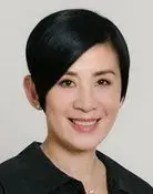 Sandra Ng