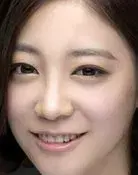 Choi Ye Seul