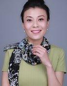 Ru Tian