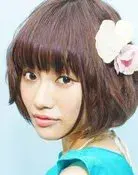 Yuki Takao