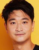 Tommy Kang