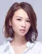 Crystal Cheung