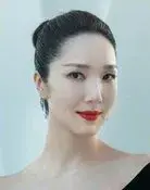 Leanne Li
