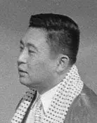 Arihiro Fujimura