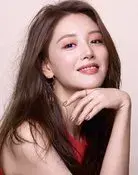 Kim Jae-kyung