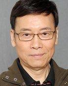 Elliot Ngok Wah