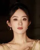 Zhao Liying