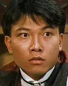 Chin Siu-Ho