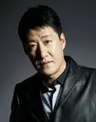 Yu Zhen