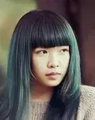 Ichiko Aoba